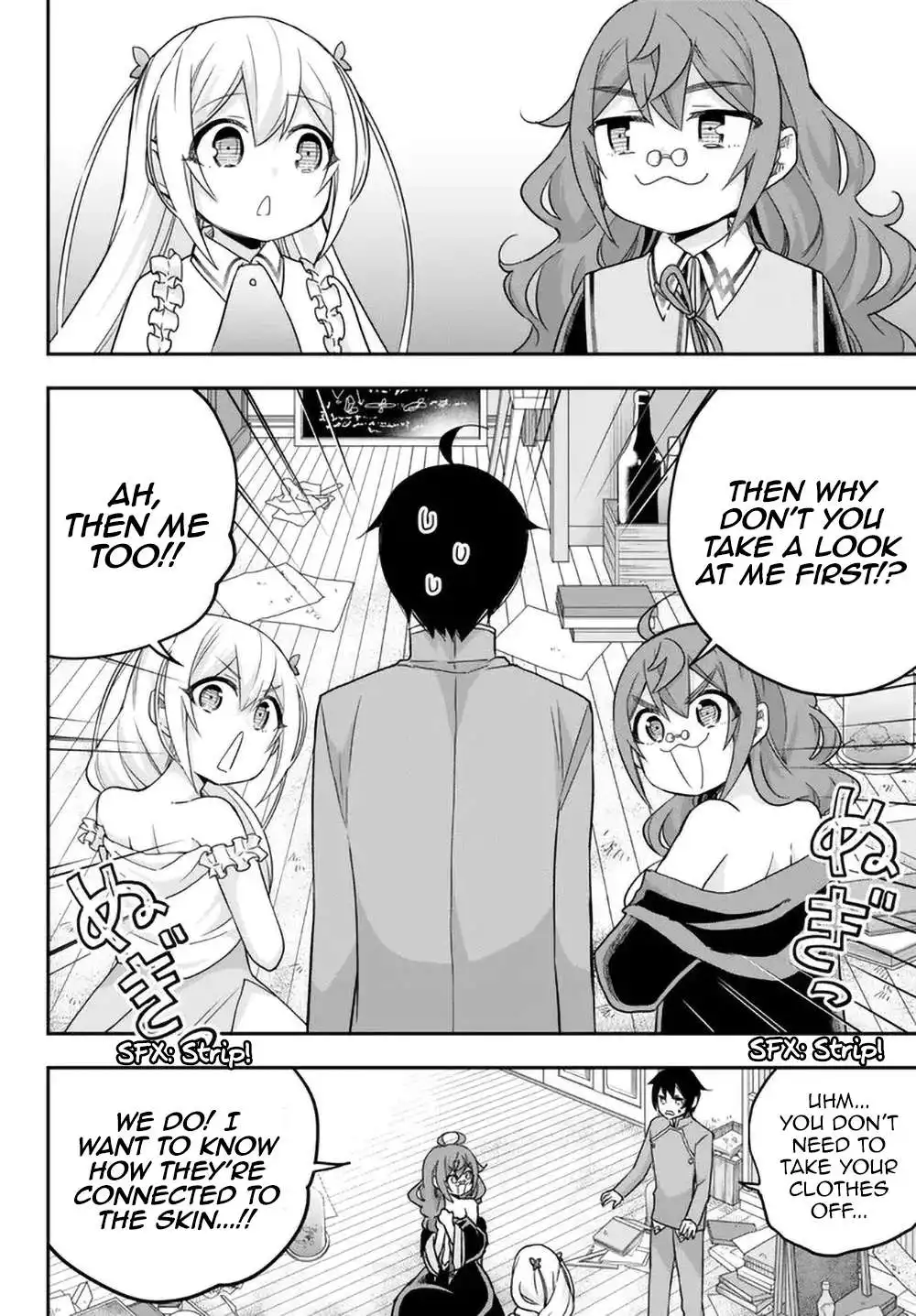 Jitsu wa Ore, Saikyou Deshita? Chapter 63 15